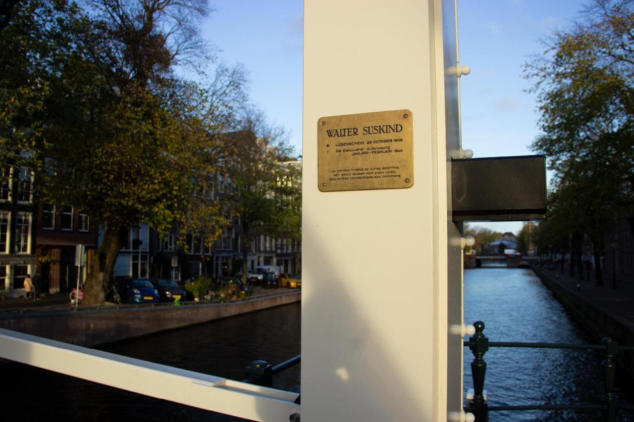 Sweets Walter Sueskindbrug 阿姆斯特丹 外观 照片